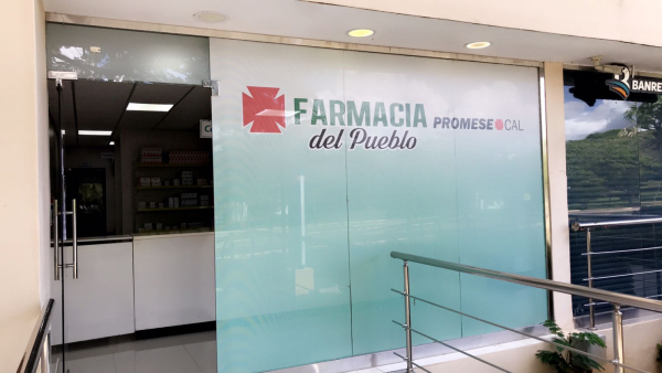 Promese/Cal reabre Farmacia del Pueblo en PUCMM Santiago